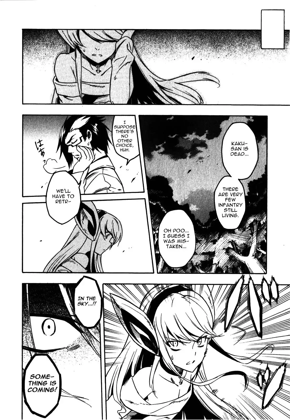 Akame ga Kill! Chapter 20 42